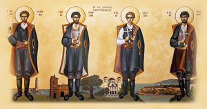 martyres c