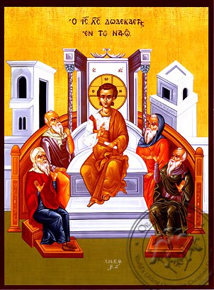 twelve year old jesus