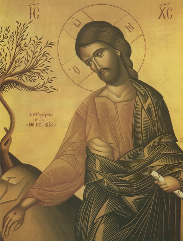 &Kappa;&Upsilon;&Rho;&Iota;&Omicron;&Sigma; &Alpha;&Nu;&Alpha;&Sigma;&Tau;