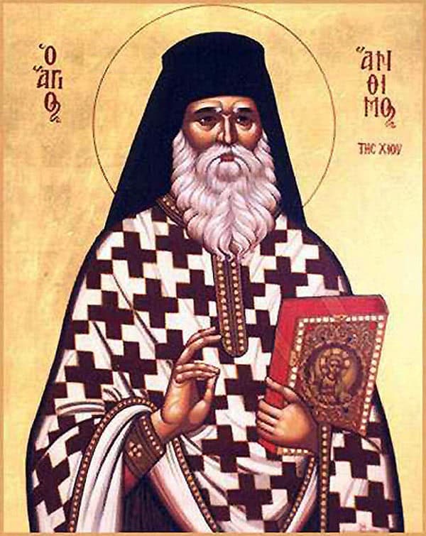 OsiosAnthimosChios01