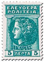 IKARIA STAMP c