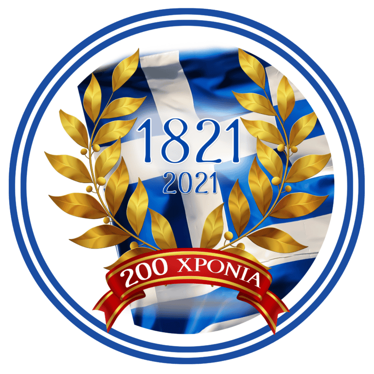 logo1821
