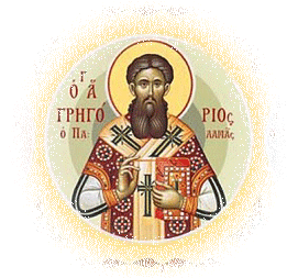 grigorios palamas